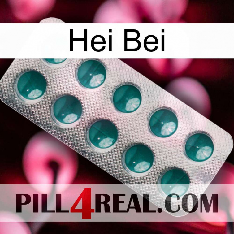 Hei Bei dapoxetine1